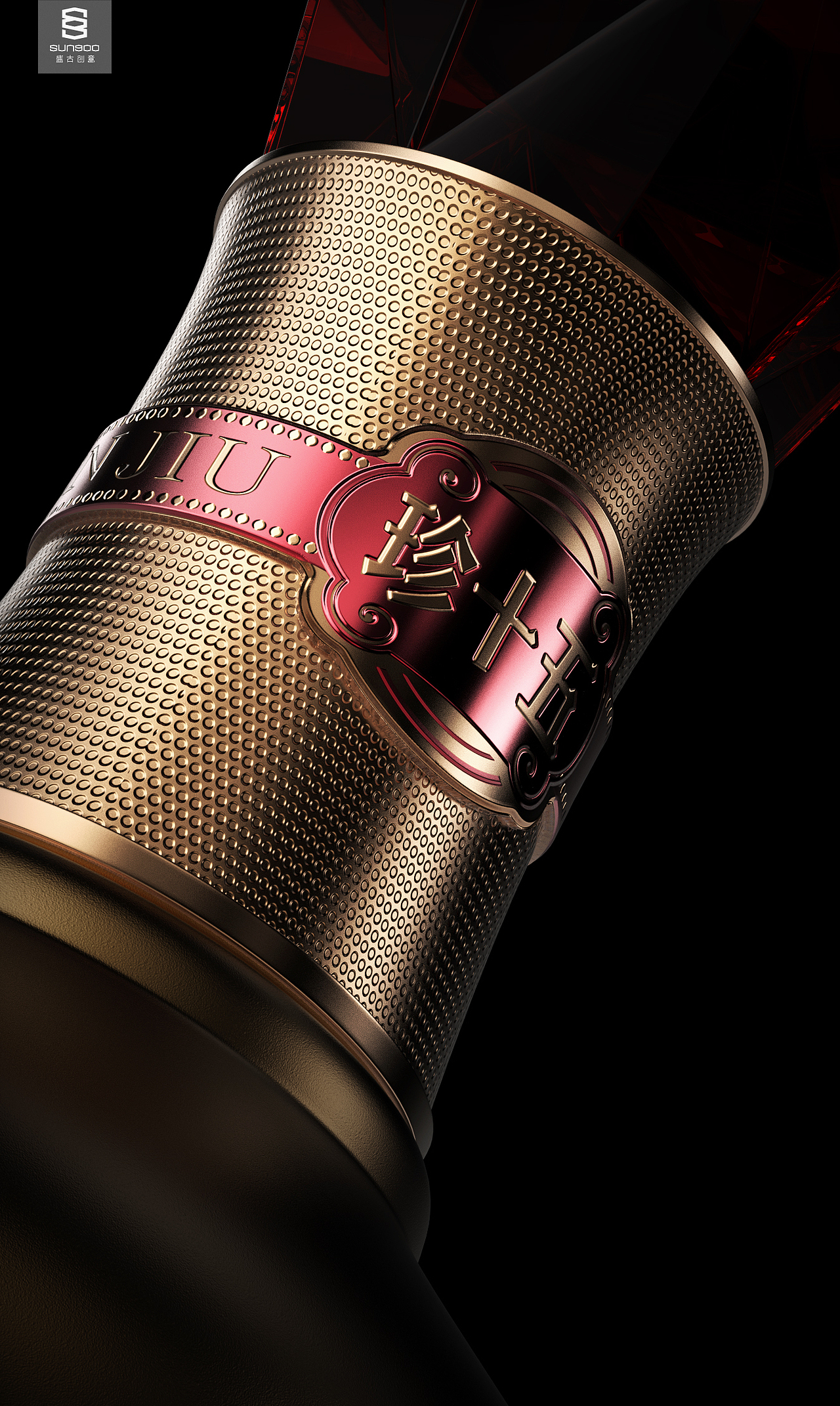 盛古作品 | 传奇珍酒,岁月如金。