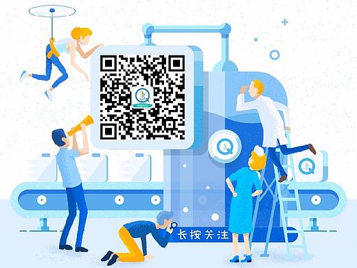 二维码设计