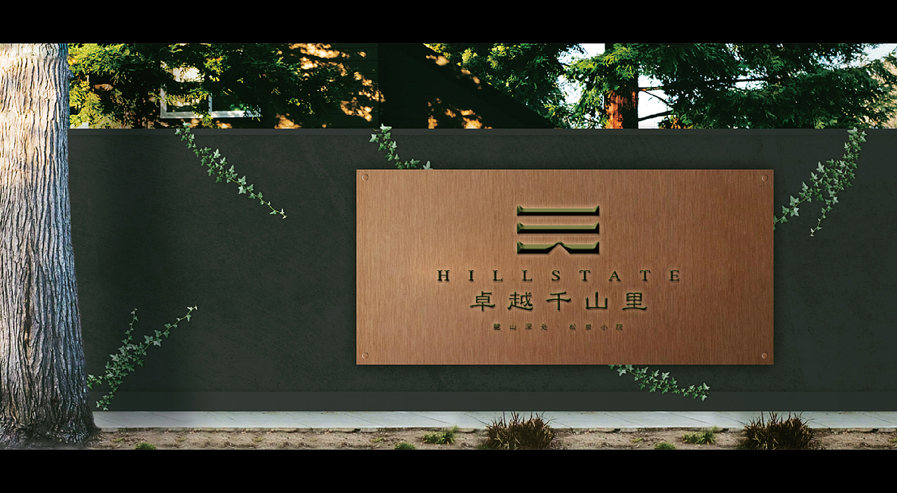近期地产提案（图ZMTIwNDQyMDQw） - 宣传物料 - 站酷设计师子曰视觉大骏原创素材 - 站酷ZCOOL