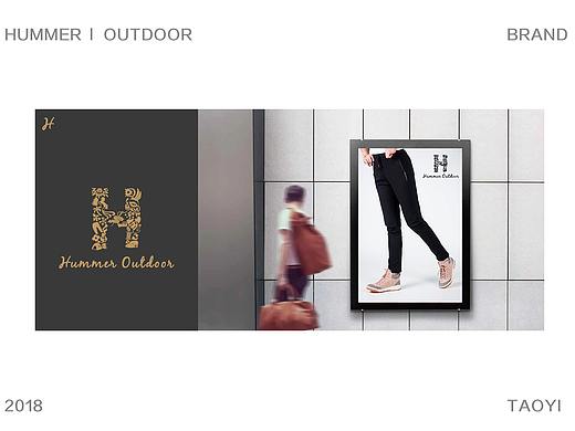 HUMMER OUTDOOR品牌VI
