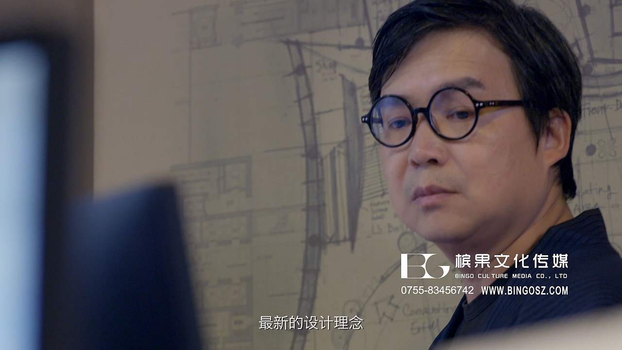 中能·环球外滩(访谈篇)宣传片