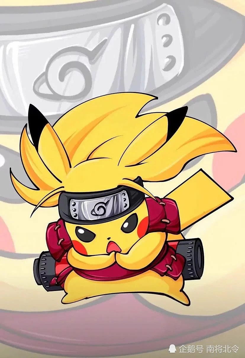火影之皮卡丘（图ZMjIxNzE4NjI0） - 其他动漫 - 站酷设计师百里凌霄原创素材 - 站酷ZCOOL