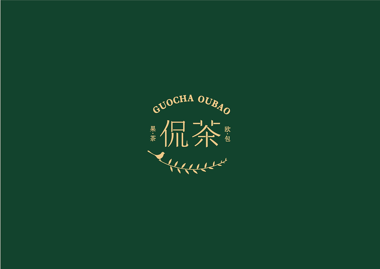 侃茶（图ZMTExMjYwNzUy） - 品牌 - 站酷设计师MonkeS原创素材 - 站酷ZCOOL