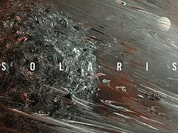 SOLARIS UNKNOWN