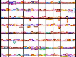 食品类主图模板