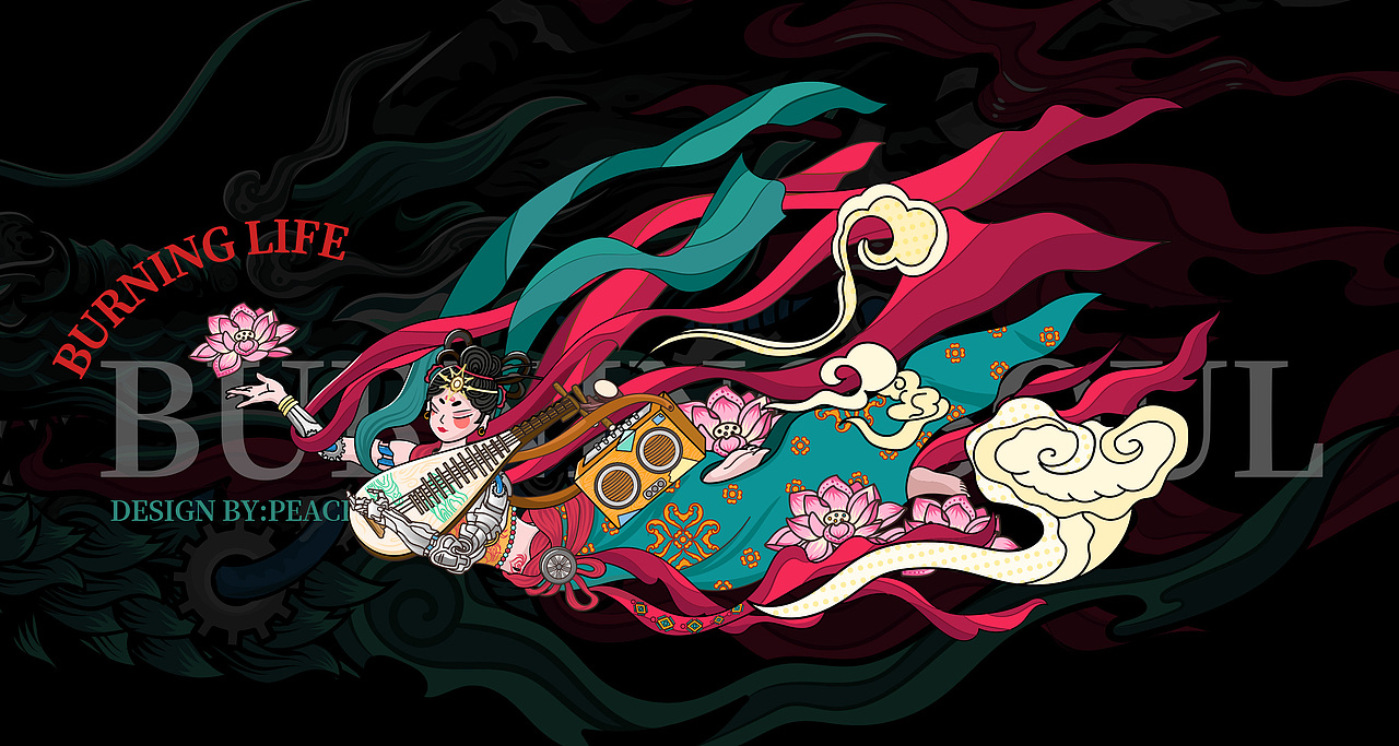 当机械与敦煌相遇时-哈弗&敦煌博物馆天马行空设计大赛（图ZMjg5NzYxNzEy） - 图案 - 站酷设计师赤桃糖醇原创素材 - 站酷ZCOOL