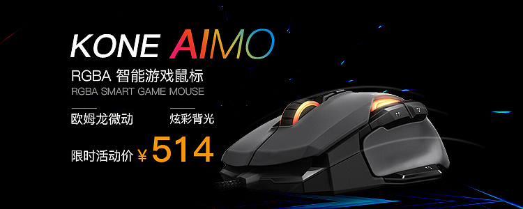 电竞类合成海报（图ZMTE1MTk2MTk2） - 运营设计 - 站酷设计师怪叔叔隔壁那条狗原创素材 - 站酷ZCOOL