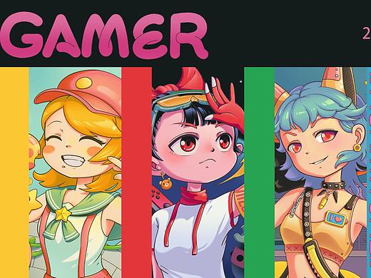 GAMER系列插画