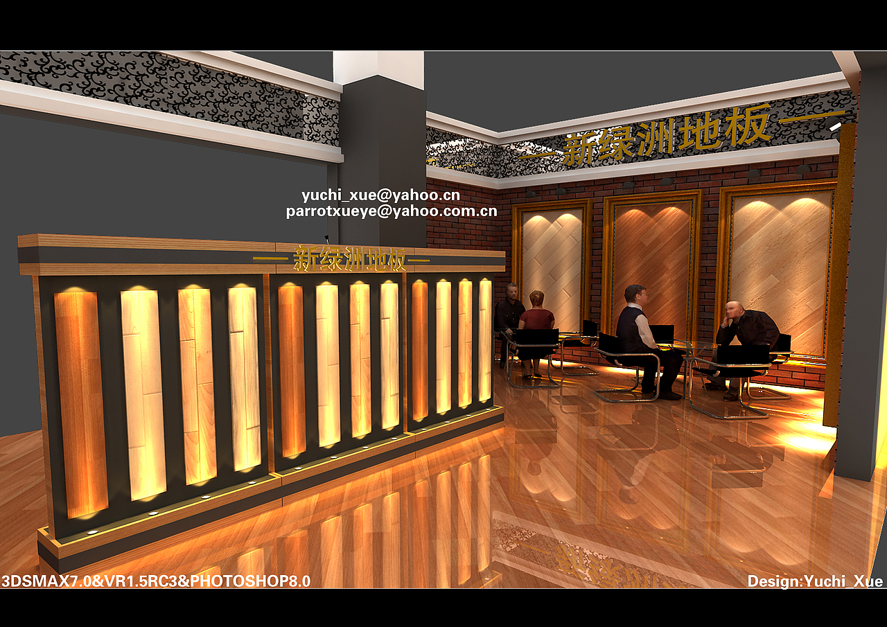 一些展位设计B（图ZMjQ5MDg0MTAw） - 展陈设计 - 站酷设计师鱼翅哥原创素材 - 站酷ZCOOL