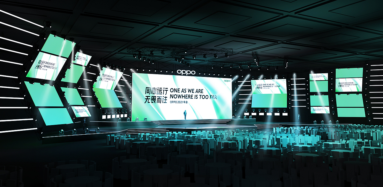 2021oppo年会舞台设计