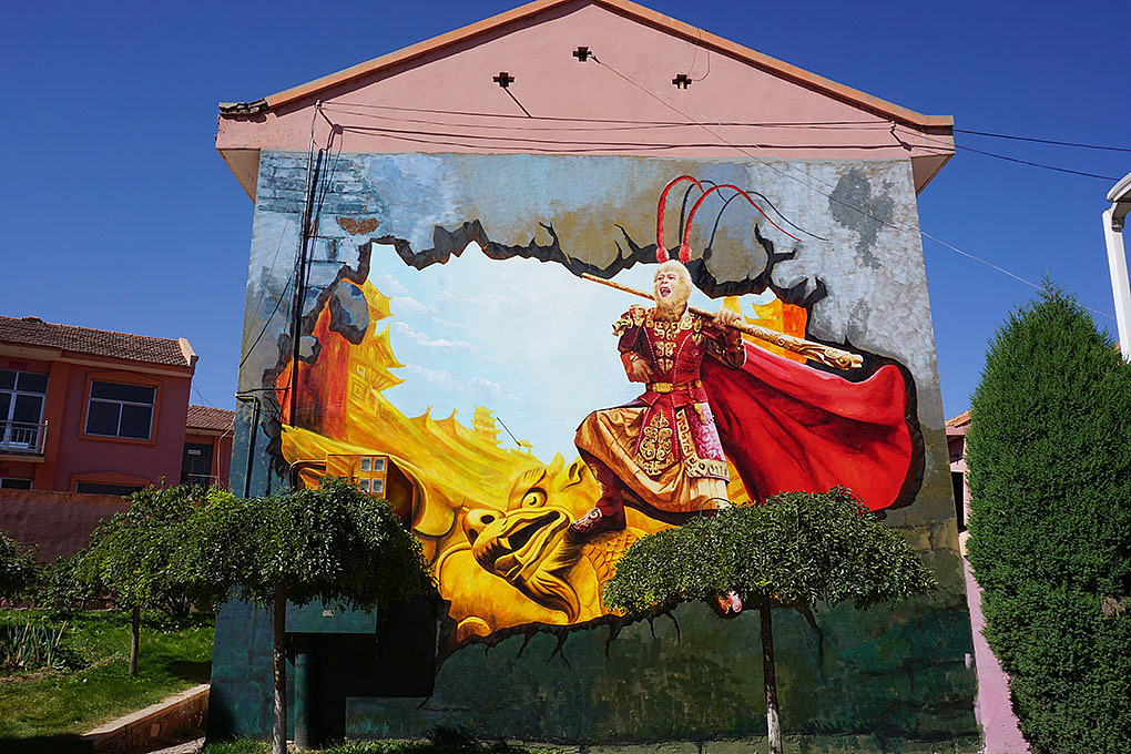 齐天大圣3d画创意