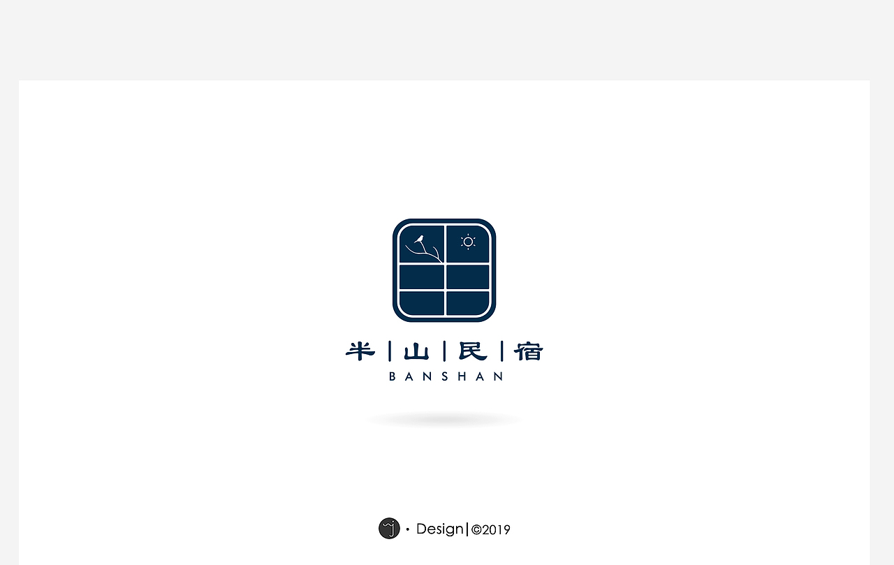 LOGO合集（圖ZMTYyMDM4MjA0） - Logo - 站酷設計師Wiz_akaeminem原創(chuàng)素材 - 站酷ZCOOL