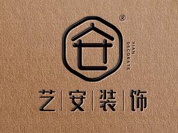 包装设计