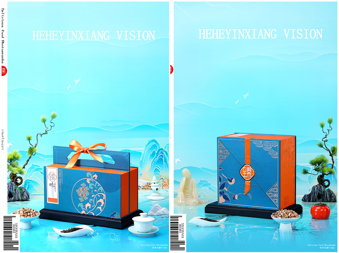 宋韵系列&坚果糕点礼盒&臻味