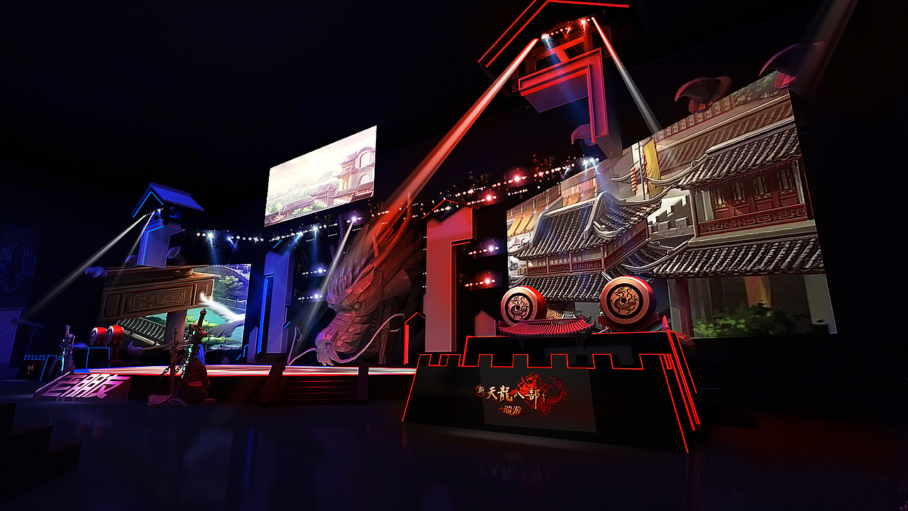 天龙八部舞美效果