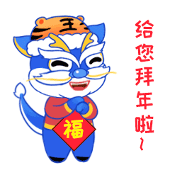 手绘表情包（图ZMjk0MTY0MzU2） - IP形象 - 站酷设计师靡有朝矣原创素材 - 站酷ZCOOL