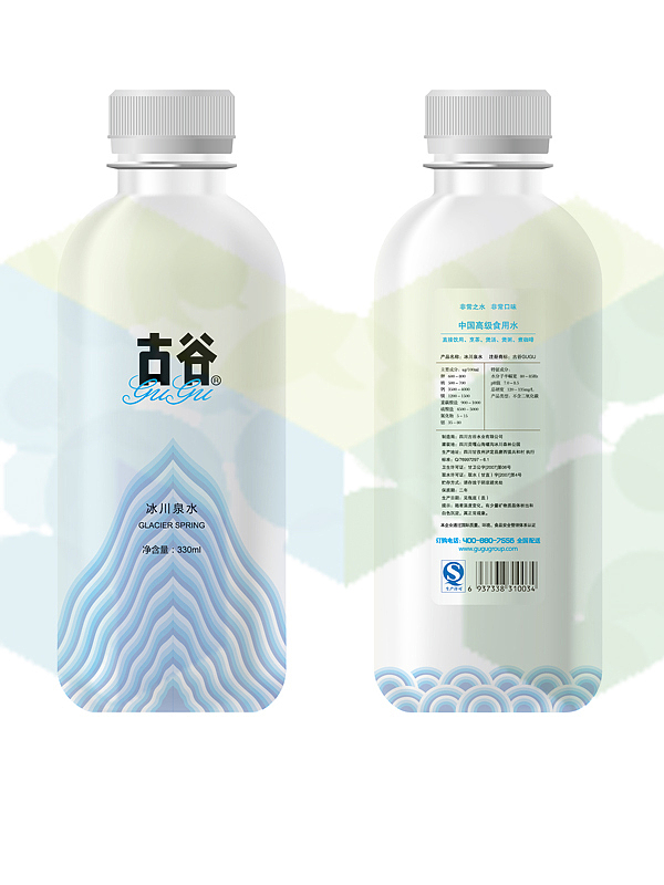 一组矿泉水包装瓶型设计（图ZNTU1NzgwOA==） - 包装 - 站酷设计师fashin原创素材 - 站酷ZCOOL