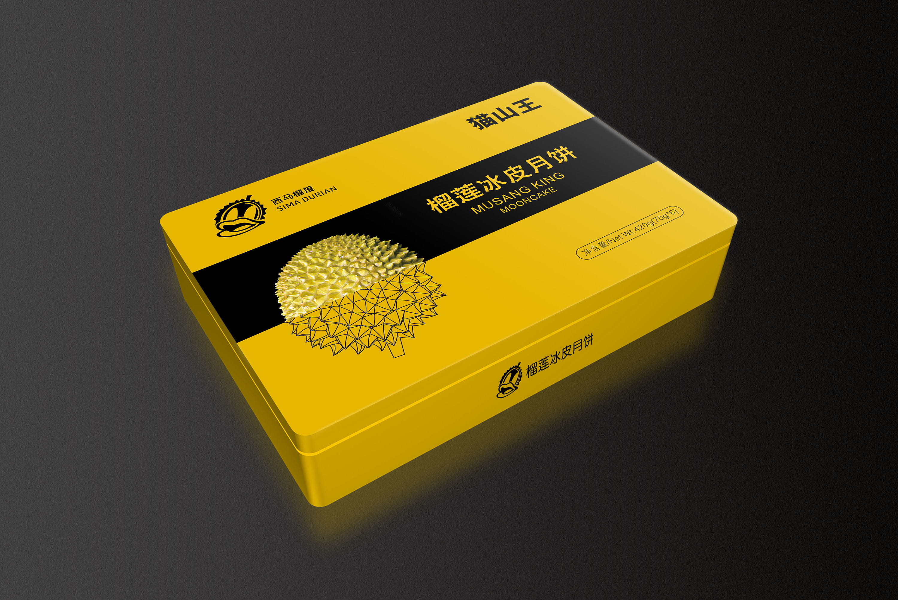 月饼盒铁盒设计|平面|包装|鸿小铭 - 原创作品 - 站酷 (zcool)