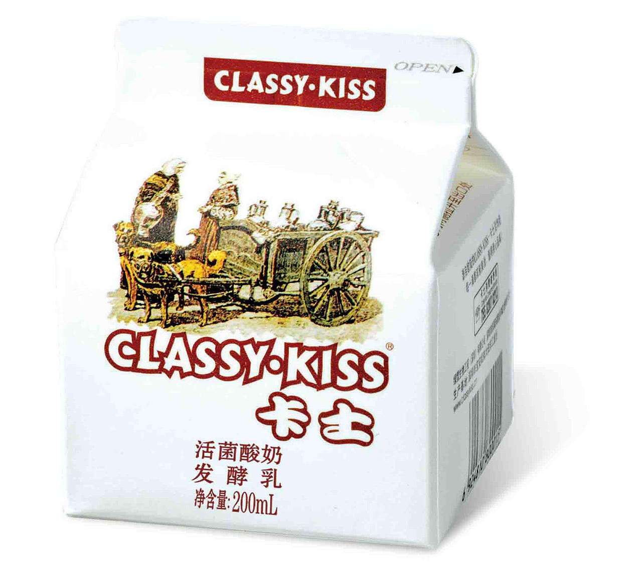 卡士酸奶品牌故事插画