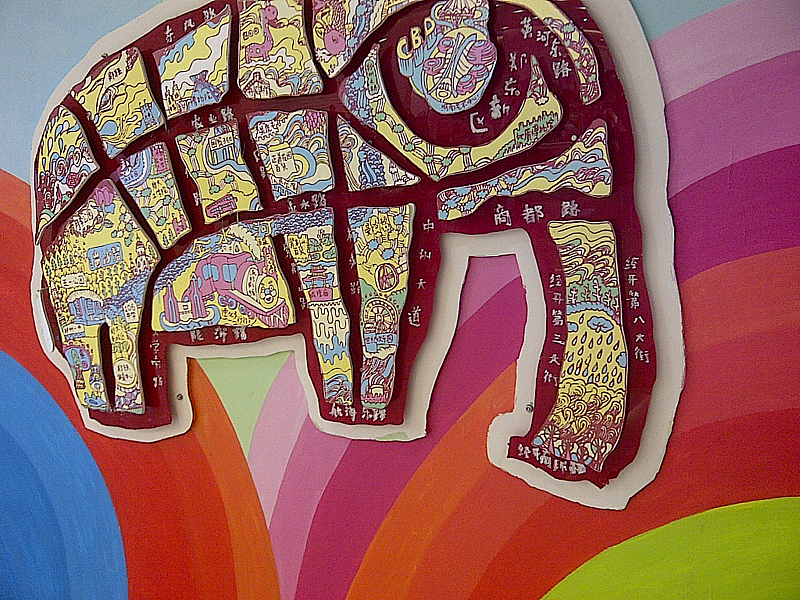 2012地图合集（图ZNzk4MzEyOA==） - 品牌 - 站酷设计师nesozheng原创素材 - 站酷ZCOOL