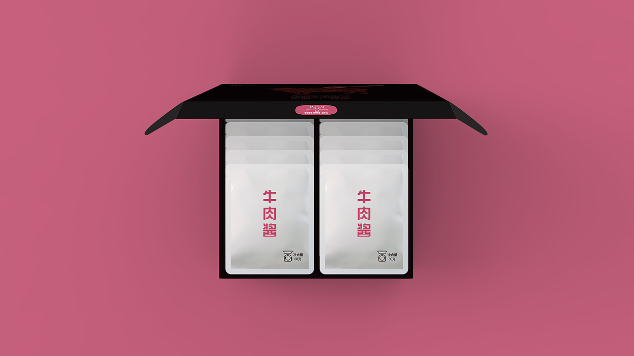 郑的牛（图ZMTA2Mjc5MTI0） - 包装 - 站酷设计师果粒菌原创素材 - 站酷ZCOOL