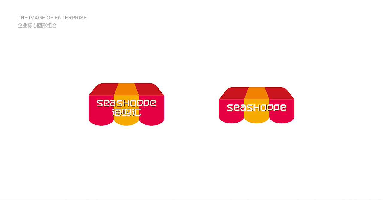 品牌合集/Brand collection