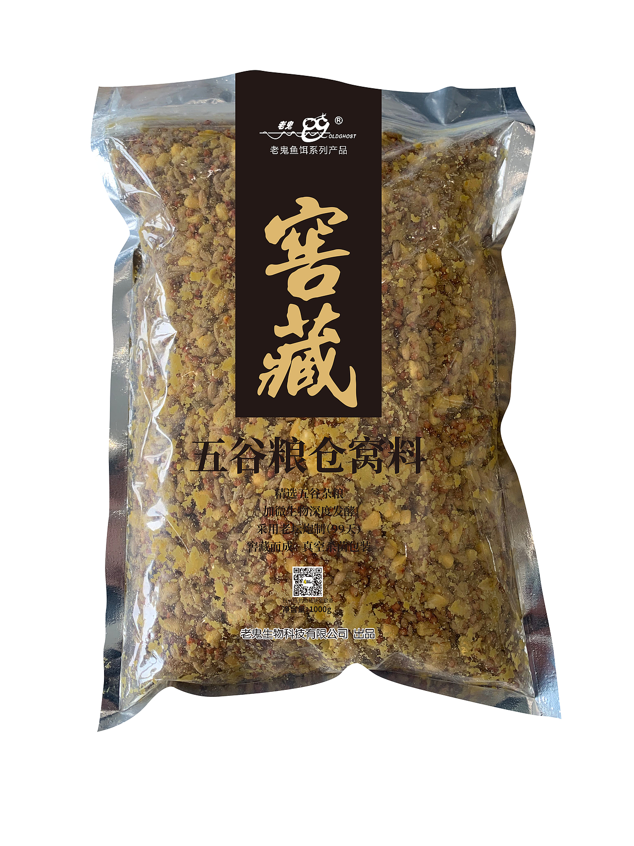 2019老鬼鱼饵包装设计