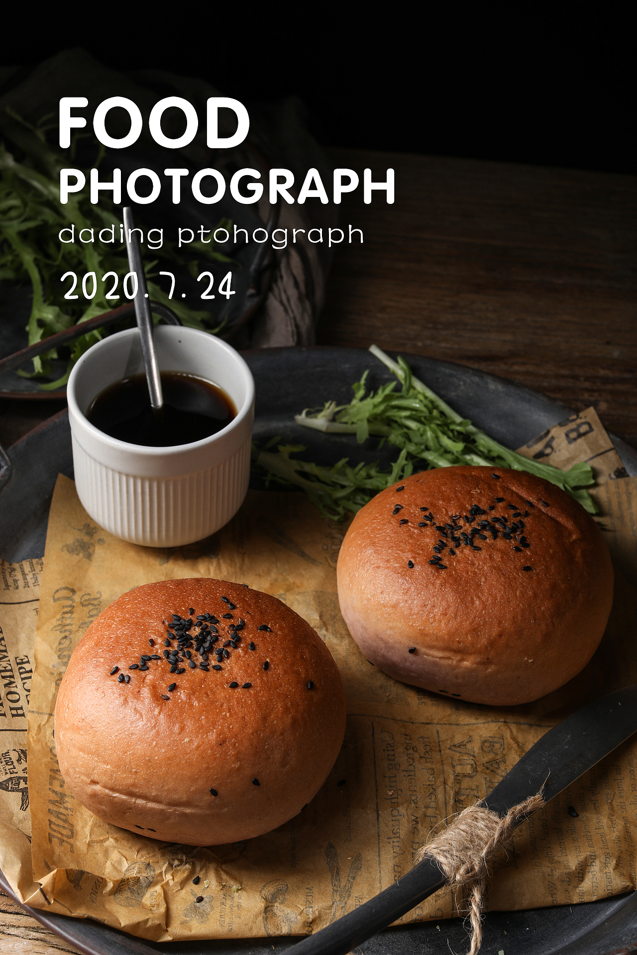 面包摄影-美食摄影暗调-大腚视觉