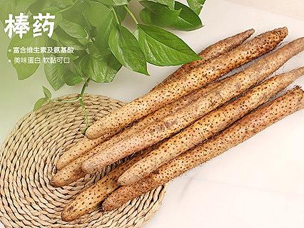 生鲜详情（个人主页-ZMzEyMjY3OTY=） - 其他 - 站酷设计师fengyetian原创素材 - 站酷ZCOOL