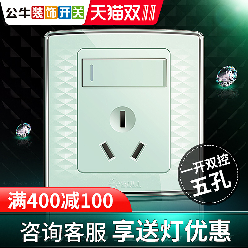 公牛系列 主图（图ZMTM1NjY4MjA4） - 电商 - 站酷设计师青春之风原创素材 - 站酷ZCOOL