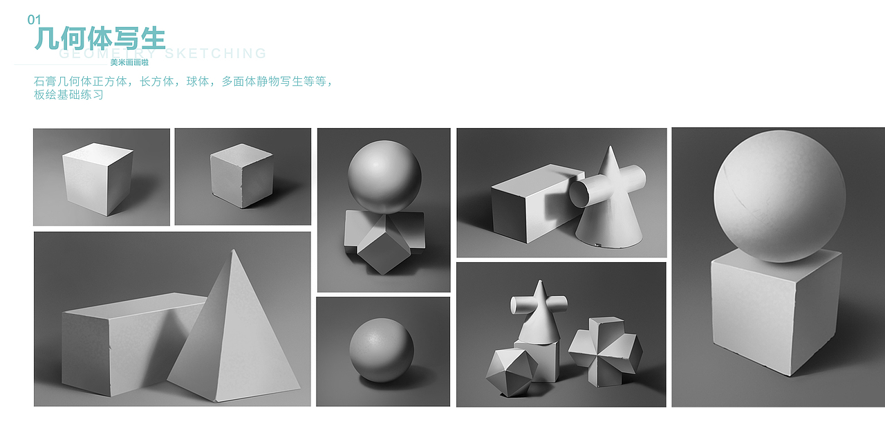 2021插画作品回顾