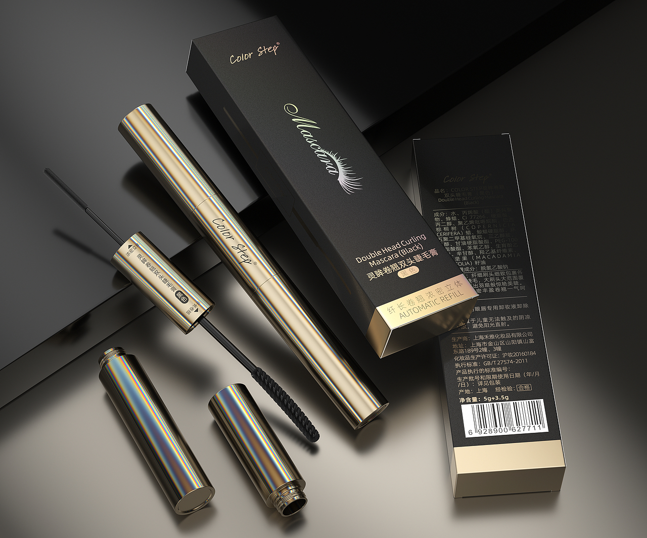 双头睫毛膏作品创作 镭射包装设计（图ZMjg4MzYxOTEy） - 产品 - 站酷设计师卡尔Carle原创素材 - 站酷ZCOOL