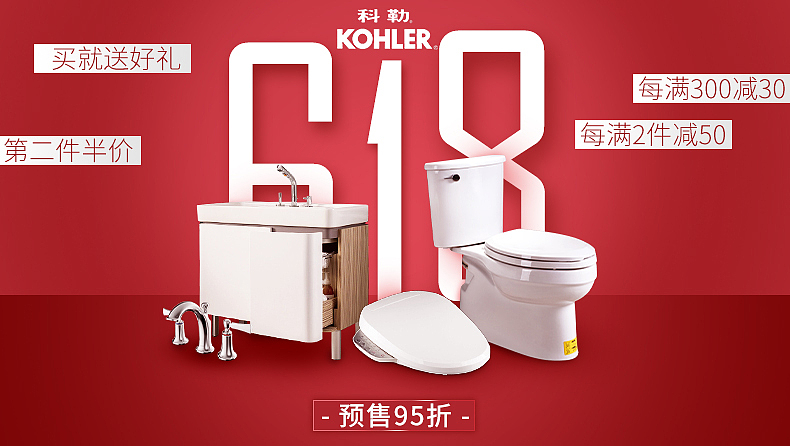 简单明了（图ZMTE2MzA2NTE2） - 品牌 - 站酷设计师森林木十原创素材 - 站酷ZCOOL