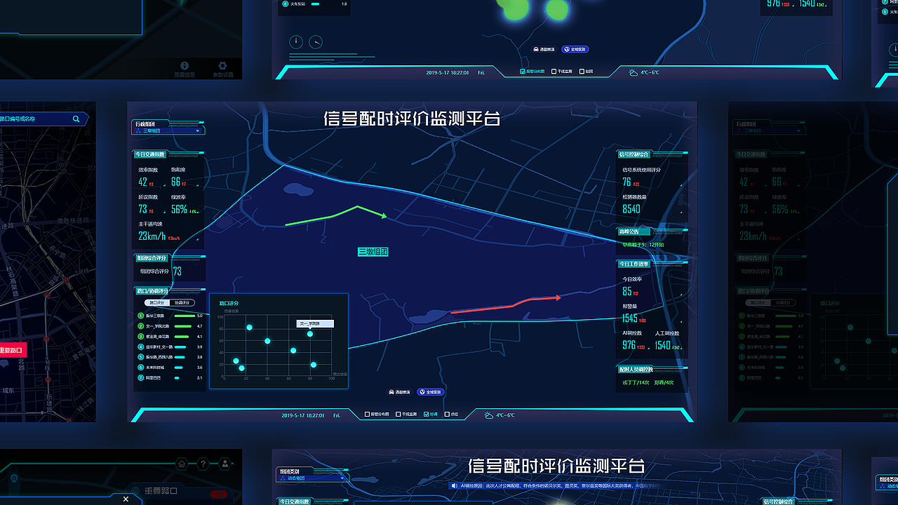 集合（图ZMTU5NzY3NDA4） - 其他UI - 站酷设计师l245316118原创素材 - 站酷ZCOOL