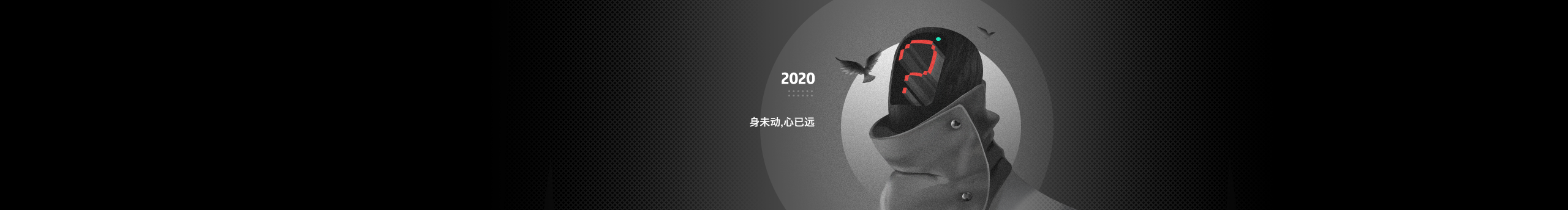 山谷yaya的个人主页（封面预览） - 主页封面设置 - 站酷设计师山谷yaya原创素材 - 站酷ZCOOL