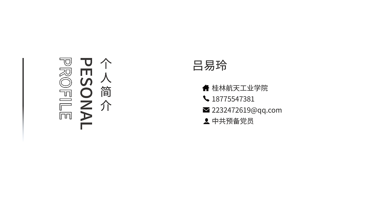 作品集（图ZMjkyNzA1NTY4） - 其他UI - 站酷设计师去闲闲原创素材 - 站酷ZCOOL