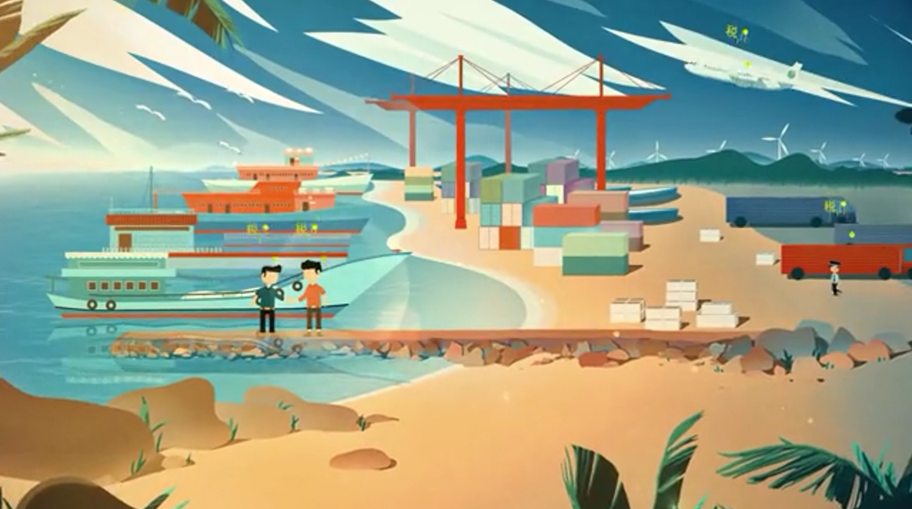 杭州顶级动漫制作公司mg动画制作二维系列片制作公司