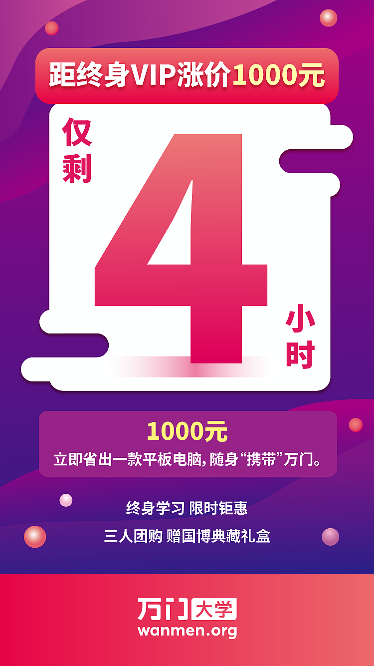 海报，平面，活动，套图，倒计时（图ZMjE4Nzc0ODgw） - 海报 - 站酷设计师2月份的栗子原创素材 - 站酷ZCOOL
