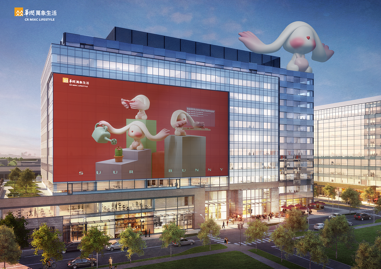 非凡兔子——耳手兔（图ZMzIzMjc1NzQ0） - IP形象 - 站酷设计师日光节能原创素材 - 站酷ZCOOL