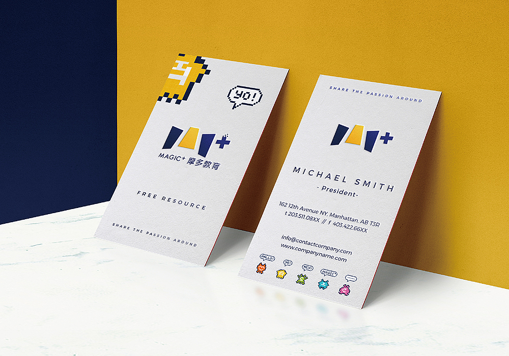 摩多教育科技股份有限公司VI设计（图ZNTM2OTI4NDQ=） - 品牌 - 站酷设计师疯剑ing原创素材 - 站酷ZCOOL