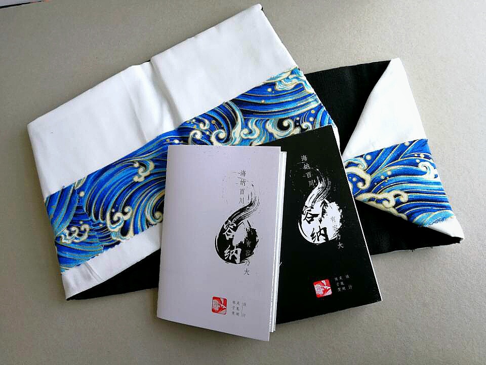 手工书  海洋书籍《容纳》书籍画册