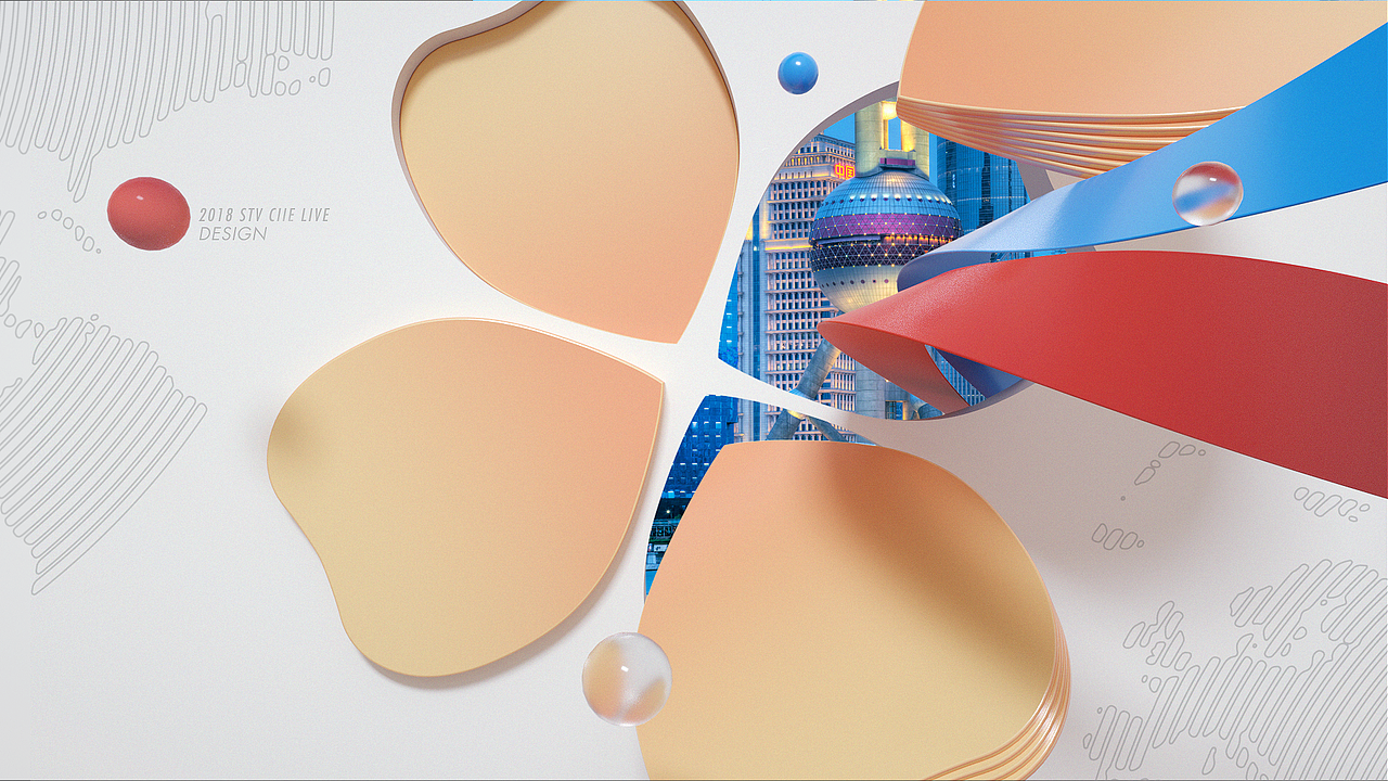 在这个有太阳的日子 打包上传我的2018年