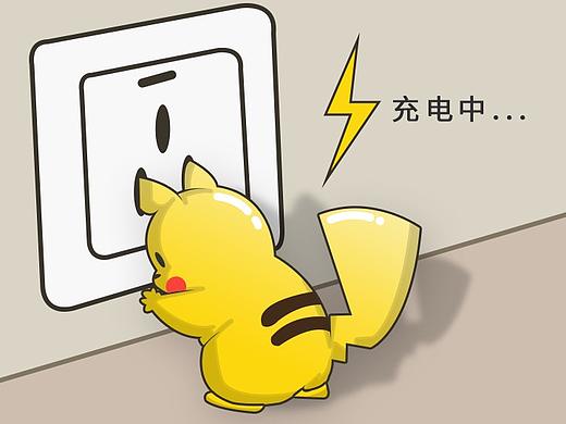 圖標(biāo)（個人主頁-ZMzQwMzM5NTI=） - 圖標(biāo) - 站酷設(shè)計師站在風(fēng)口的霸王龍原創(chuàng)素材 - 站酷ZCOOL