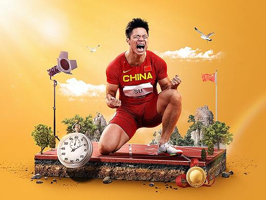 2020东京奥运会苏炳添合成海报-中国加油