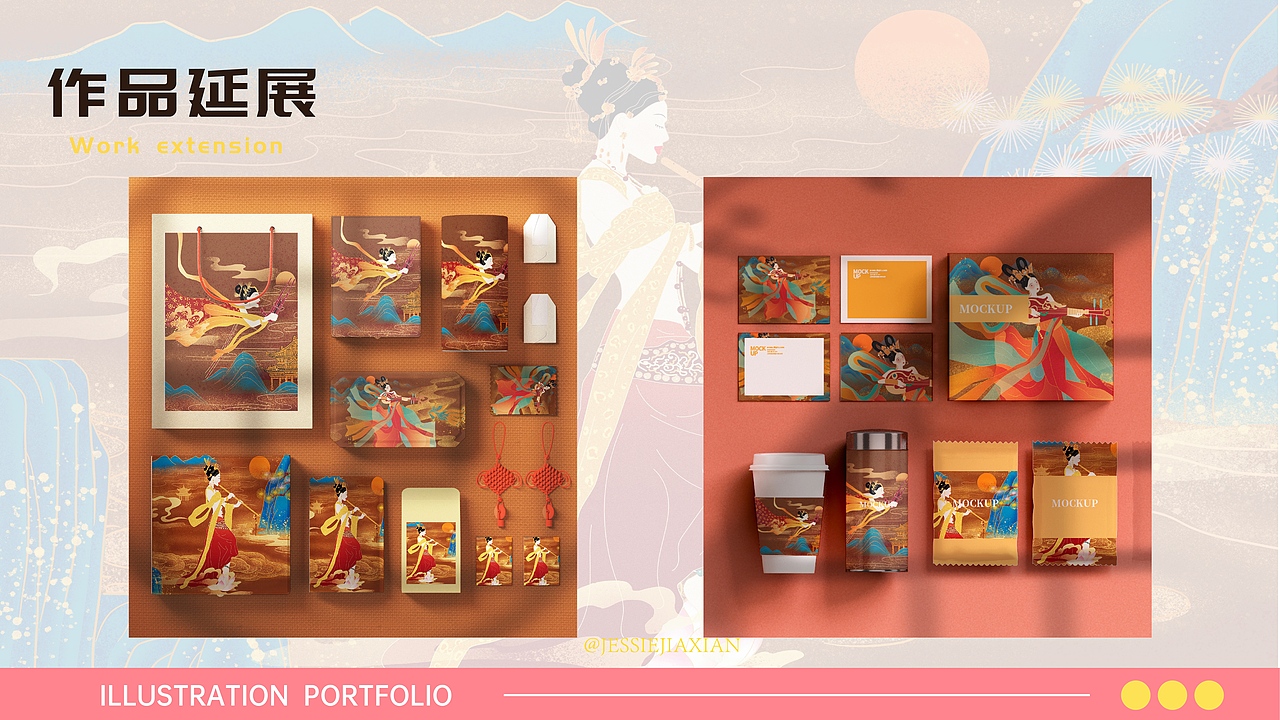 作品集（图ZMzczODk2Mzk2） - 创作习作 - 站酷设计师JESSIEJIAXIAN原创素材 - 站酷ZCOOL