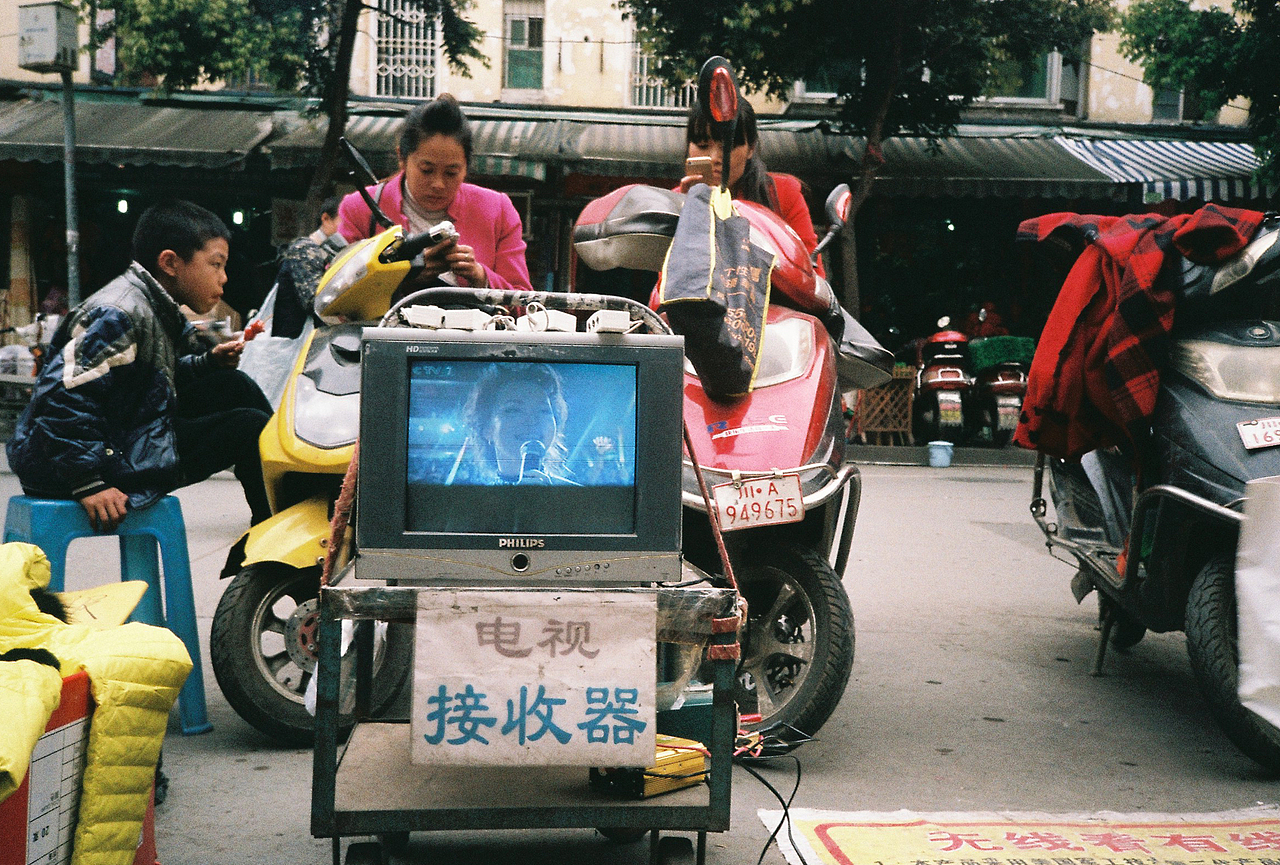 一組膠片（圖ZNjE3NDE5ODg=） - 人文/紀(jì)實(shí)攝影 - 站酷設(shè)計(jì)師等一個(gè)晴天315原創(chuàng)素材 - 站酷ZCOOL