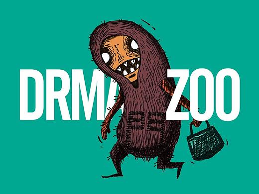 跨年前的自嗨【DRMA ZOO】