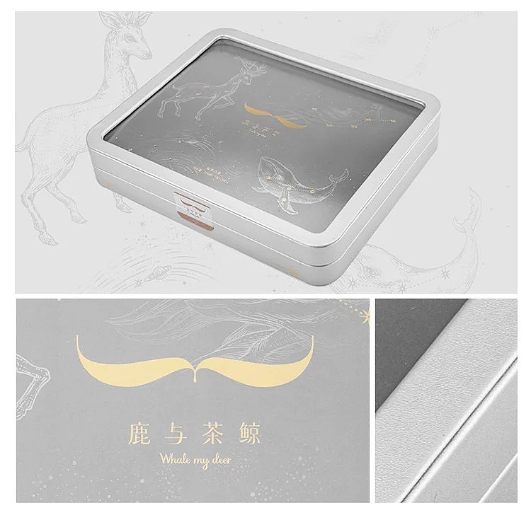 我为八马茶业鹿与茶鲸画的包装插画