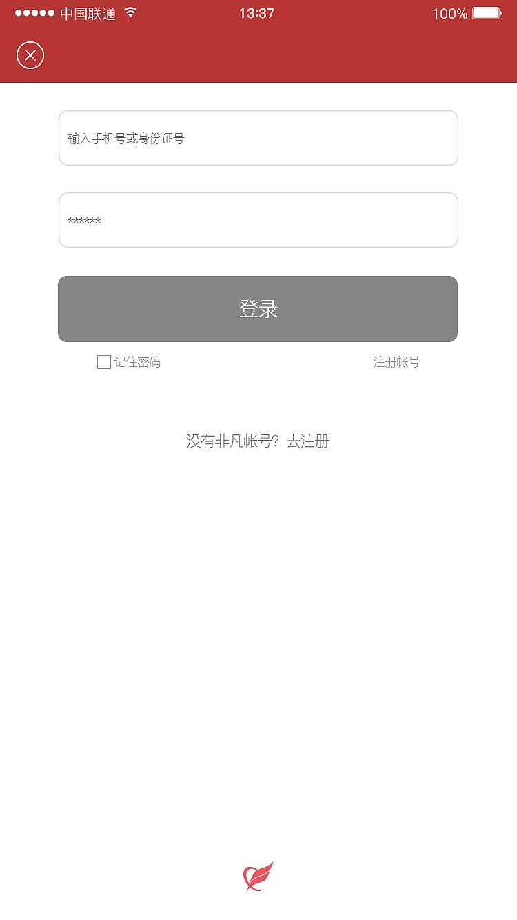 教育类app