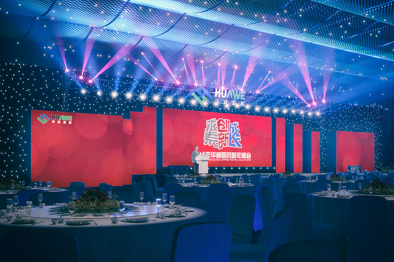 婚礼活动舞台类效果图集合